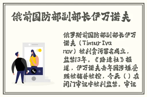 韩国成人理伦片免费播放
